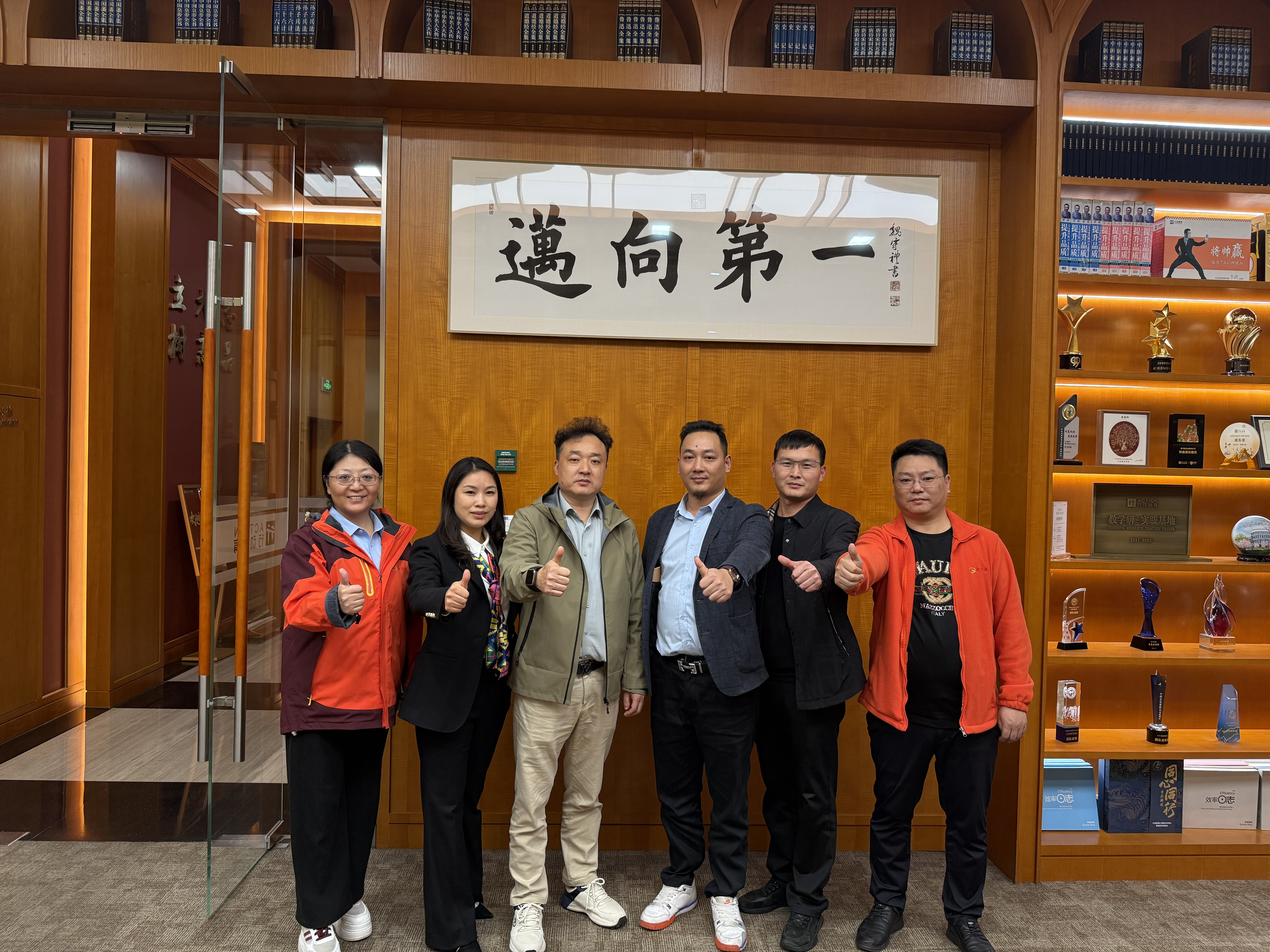 La formazione esterna stimola la crescita: JINSIXI migliora significativamente le capacità di gestione delle prestazioni La formazione esterna stimola la crescita: JINSIXI migliora significativamente le capacità di gestione delle prestazioni