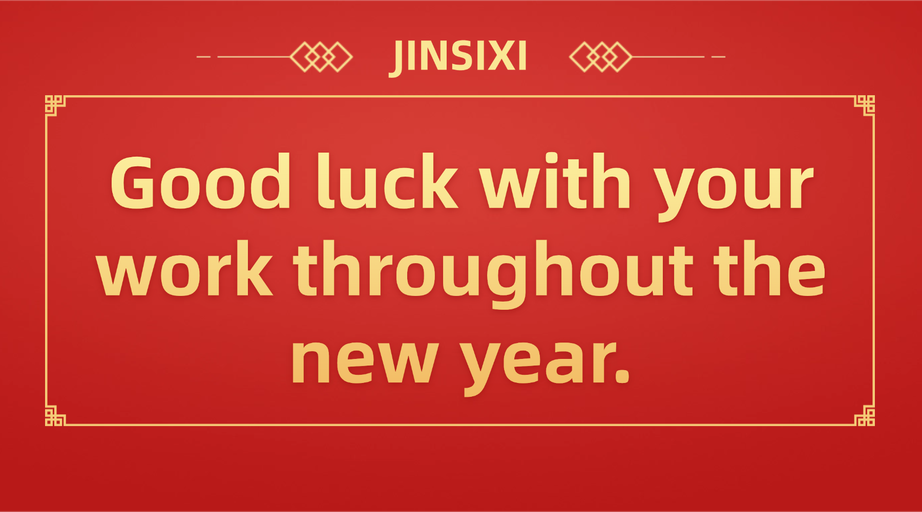 Jinsixi è felice di iniziare a lavorare e creare brillantezza insieme